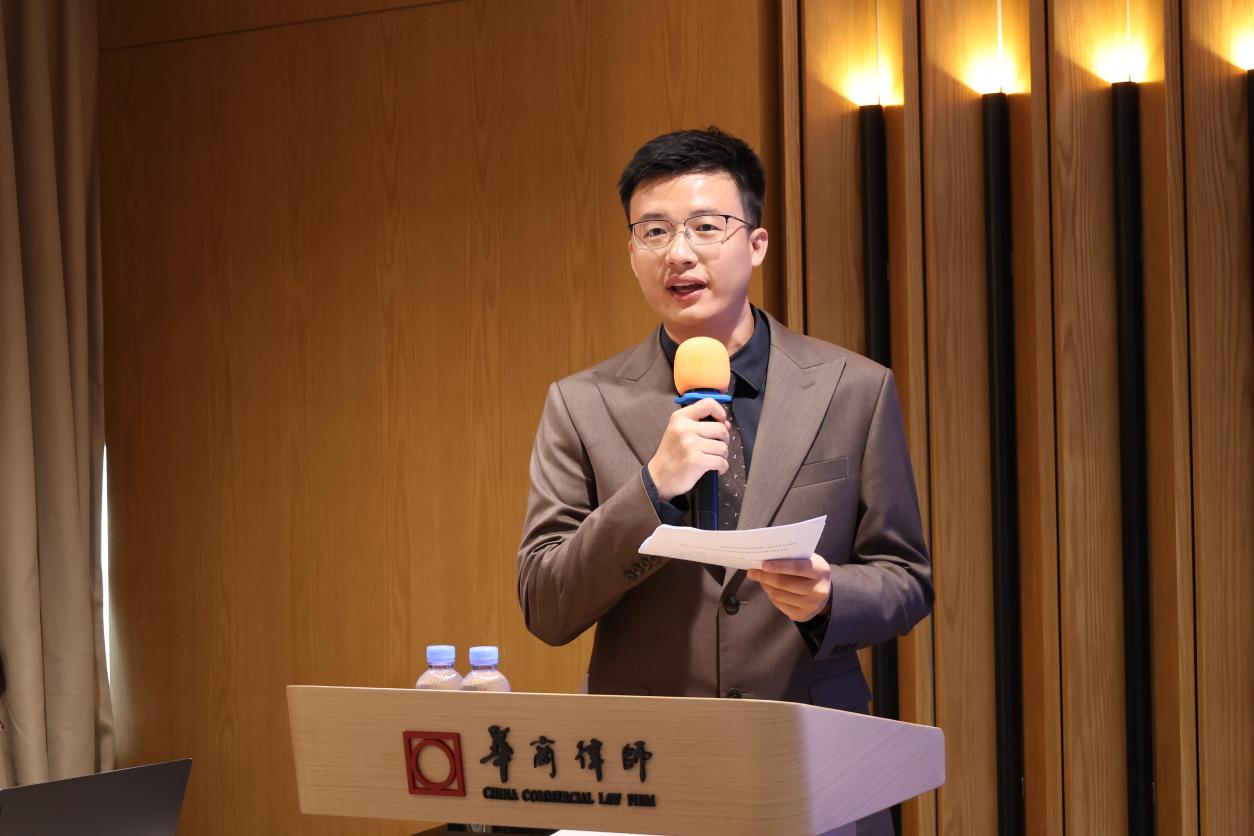 王彬律师专业活动照片 1