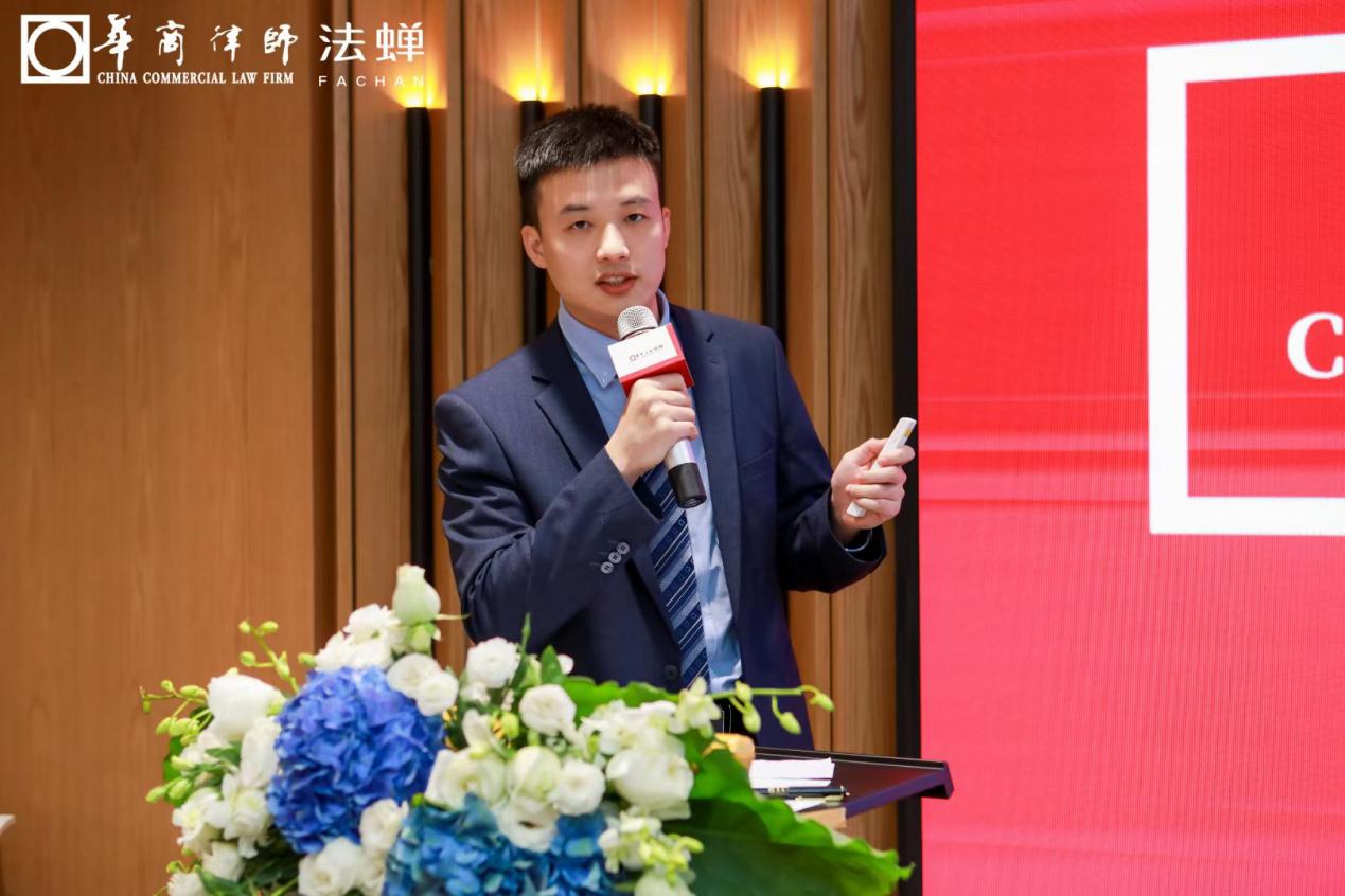 王彬律师专业活动照片 2